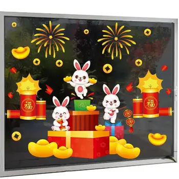 Новогоднее окно Наклейки Китайский иероглиф Фу Кролик Декор окна Фестивальные украшения Лунный Новый год Декор Кролик Дверь