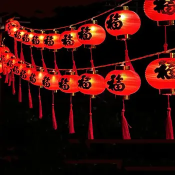 Китайский стиль Китайский фонарь Нить Декоративный Традиционный Весенний Фестиваль Светодиодные Гирлянды Строка Красный 1.5/3M
