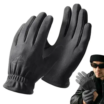 Зимние перчатки Перчатки с сенсорным экраном Трикотажные утолщенные ветрозащитные теплые зимние перчатки с сенсорным экраном Мягкие термоперчатки для езды на велосипеде
