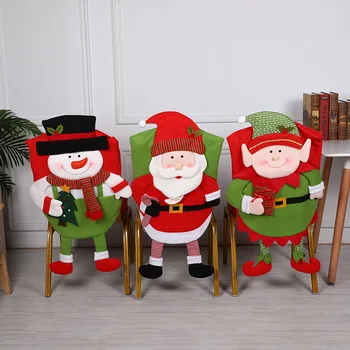 Рождественский чехол для стула Красный Санта-Клаус Шляпа Обеденный стул Чехол для Нового года Счастливой Рождественской Вечеринки Домашний Кухонный Стол Декор