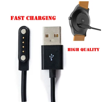 4-контактный USB-кабель для зарядки с магнитным всасыванием для смарт-часов Bluetooth Совместимый K88H K89 KW18 KW88 GT88 G3 GT68 USB кабель для часов
