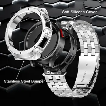 Корпус из нержавеющей стали + ремешок для Samsung Galaxy Watch 5 Pro 45 мм металлическая крышка бампера браслет galaxy watch5 pro 45 мм кожаный ремешок