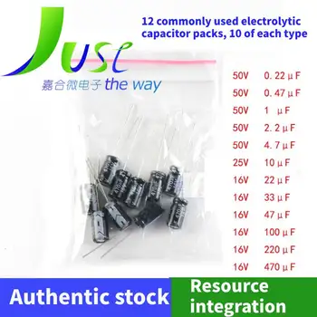 Обычно используются 12 типов электролитических конденсаторов 0,22-470 мкФ, в общей сложности 120 линейных алюминиевых конденсаторов