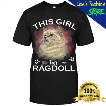 Эта девушка любит свою рэгдолл кот смешные котята котята любовник унисекс футболка