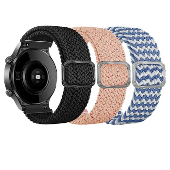 22 мм плетеный эластичный ремень для часов Huawei GT4 GT GT2 GT3 Pro 46 мм ремешок для Huawei Watch 3 4 Pro / GT Активный элегантный браслет