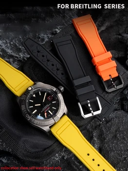 желтый оранжевый синий 20 мм 22 мм браслет для часов Breitling Avenger Blackbird из флюорорезинового ремешка Быстросъемный силиконовый ремешок для часов