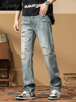 2023 Новые летние рваные джинсы прямые джинсовые брюки дышащий хлопок большого размера винтажные повседневные свободные длинные джинсовые брюки