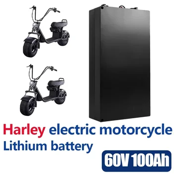 Harley Электромобиль Литиевая батарея Водонепроницаемый аккумулятор 18650 60 В 80 Ач для двухколесного складного электрического скутера Citycoco Велосипед