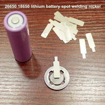 50 шт./лот 26650 батарея точечной сварки никелевая батарея 18650 литиевая батарея может быть сварена точечной сваркой никелированного стального листа