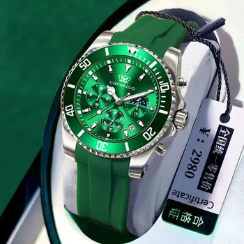  CAREKISO Швейцарские брендовые часы Многофункциональные водонепроницаемые светящиеся мужские часы Горячая распродажа