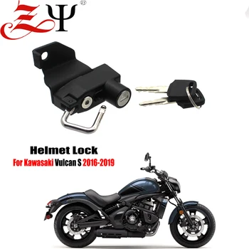 Крепление для замка на шлем Защита от кражи с 2 ключами Блокировка паролемДля Kawasaki VN650 Vulcan S 650 2015-2019