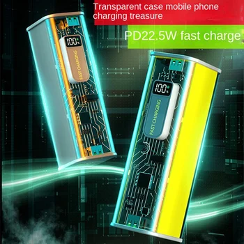 DIY 22,5 Вт 18650 Батарея Быстрая зарядка Блок питания Коробка ЖК-дисплей Цифровой дисплей PD Typec USB Телефон Зарядное устройство Коробка