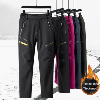  штаны для верховой езды на открытом воздухе для мужчин и женщин Зимние бархатные утолщенные штаны с мягкой оболочкой ветрозащитные водонепроницаемые штаны для альпинизма