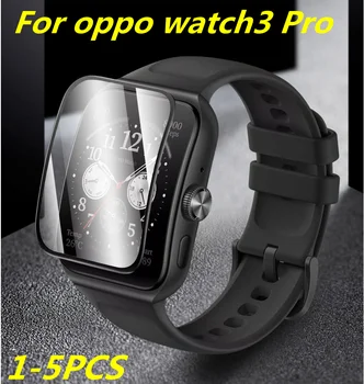 1-6 шт. Защитная пленка для Oppo Watch3 Pro 3D изогнутая композитная пленка 51 мм на Oppo Watch3 Pro Series 51 мм Аксессуары для часов