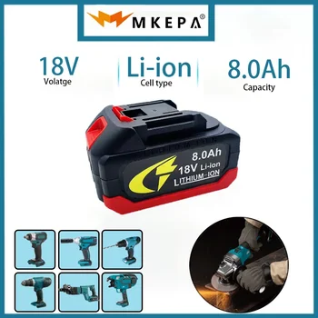  100% совместимый Makita 18 В 8,0 Ач Аккумуляторная батарея для электроинструмента Литий-ионная замена LXT BL1860B BL1860 BL1850 DHP482RFX9