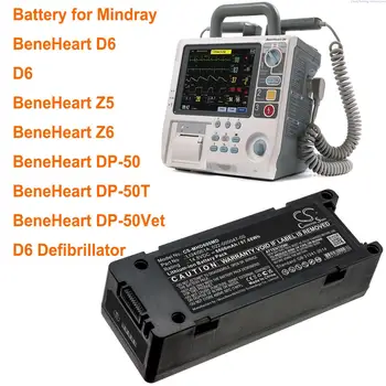 Аккумулятор GreenBattey 6600 мАч для дефибриллятора Mindray BeneHeart D6, BeneHeart Z5, BeneHeart Z6, DP-50, DP-50T, DP-50Vet, D6