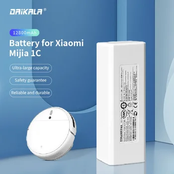 P1904-4S1P-MM Батарея для Xiaomi Mijia 1C STYTJ01ZHM Робот-пылесос Аксессуары Запчасти Оригинальная сменная батарея