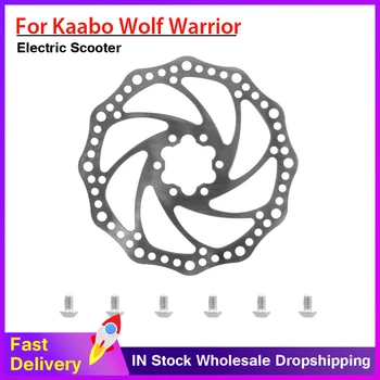 160 мм Дисковые тормозные колодки Аксессуары для Kaabo Wolf Warrior Электрический скутер 6 отверстий Ротор из нержавеющей стали Дисковый тормоз с винтами