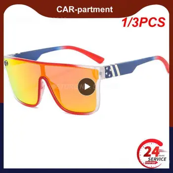  1 / 3 шт. Новые солнцезащитные очки на открытом воздухе Спортивные велосипедные очки Большая оправа Красочные сиамские очки для защиты от солнца Путешествия UV400