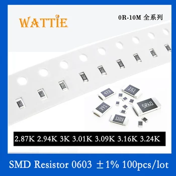 SMD Резистор 0603 1% 2.87K 2.94K 3K 3.01K 3.09K 3.16K 3.24K 100PC/лот Чип-резисторы 1/10W 1.6мм * 0.8мм