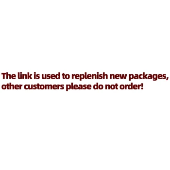 Ссылка используется для пополнения новых пакетов, других клиентов просьба не заказывать!
