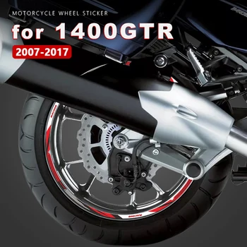 Наклейки на колеса мотоцикла водонепроницаемые для аксессуаров Kawasaki GTR 1400 GTR1400 1400GTR 2007-2017 2008 2009 2010 2011 Наклейка на обод