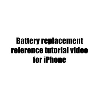Для iPhone 6Plus Справочное руководство по замене аккумулятора