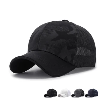 летний камуфляж, большой солнцезащитный козырек, дышащая сетчатая кепка, мужская и женская бейсболка для отдыха на открытом воздухе, простая шляпа от солнца, кепка для гольфа, кепка для гольфа