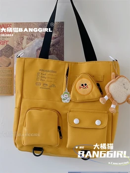 Нишевый дизайн, высокий внешний вид, японская симпатичная сумка для еды, большая емкость, портативная сумка через плечо для студентов колледжа для женщин