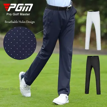 PGM Мужские спортивные прямые брюки Мужские повседневные деловые брюки для гольфа Быстросохнущие брюки для гольфа Дышащие эластичные спортивные штаны для тренировок