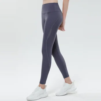 Новые женские брюки для йоги с высокой талией и подъемом бедер эластичные быстросохнущие фитнес-брюки для бега LuluLemonS Спортивные укороченные брюки