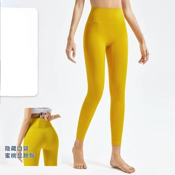 Женские брюки LUL с высокой талией, облегающая йога, ощущение обнаженности, упражнения для поднятия бедер, штаны для фитнеса, одежда для йоги для женщин
