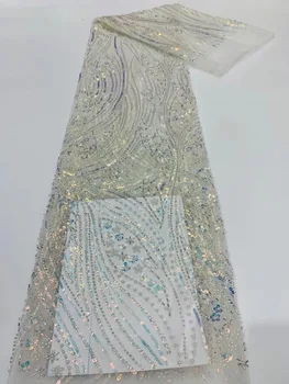  Французская кружевная ткань ручной работы из бисера 5 ярдов свадебная кружевная ткань роскошная высококачественная 3D вышивка пайетки африканская сетка кружева свадьба