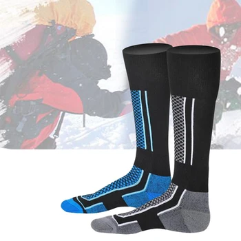 1Пара Лыжные носки Толстые спортивные носки Сноуборд Велоспорт Катание на лыжах Футбольные носки Мужские влагопоглощающие высокоэластичные термоноски