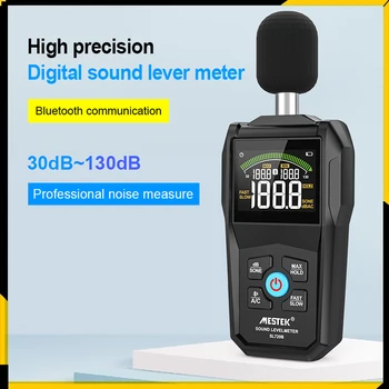 Цифровой измеритель уровня звука 30 ~ 130 дБ Профессиональный сонометр Тестер шума Портативный детектор децибел с связью Bluetooth