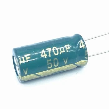 10 шт./лот высокочастотный низкоимпедансный алюминиевый электролитический конденсатор 50 В 470 мкФ размер 10 * 20 470 мкФ 50 В 20%