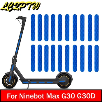  Предупреждающая полоса для Ninebot Max G30 G30D Электрический скутер Наклейка Светоотражающая наклейка для скутера из ПВХ Наклейка с предупреждением о безопасности