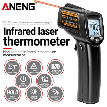ANENG TH103 Лазерный инфракрасный термометр класса II Тестеры датчика температуры Пистолет -20 °C ~ 380 °C Промышленный инструмент для тестирования тепловых трубок