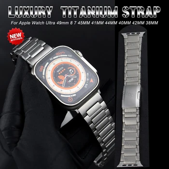 Роскошный титановый ремешок для Apple Watch Ultra 49 мм Стальной металлический ремешок для iWatch Series 8 7 45 мм 41 мм 6 5 4 Se 3 44 42 мм 40 38 мм