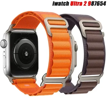 Ремешок Alpine Loop для ремешка Apple Watch Ultra 2 49 мм 44 мм 40 мм 45 мм 41 мм 42 мм 45 мм correa iwatch Series 9 5 SE 6 4 7 8 браслет